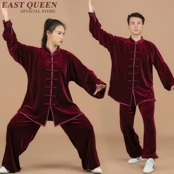 Taichi vienotu Tradicionālā Ķīniešu Drēbes sievietēm, vīriešiem, tai chi, apģērbu vienotu kung fu vienotu DD233 C