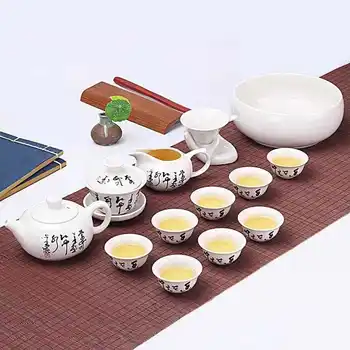 Aksesuarlari Pēcpusdienā Ķīniešu Podu, Gongfu Vintage Kung Fu Virtuve Mājas Dekorēšanas Piederumi Teaware Ķīna Tējkanna Tējas Komplekts