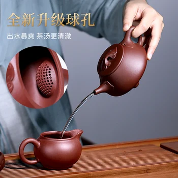 Sapnis smiltīs yixing ir ieteicams tīrs rokasgrāmata kung fu tējas komplekts tējkanna ruyi akmens ķirbis kausu tējkanna