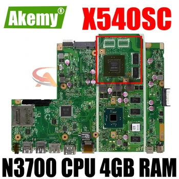 X540SC N3700 CPU, 4GB RAM N15V-GL1-KB-A2 mainboard REV 2.0 ASUS X540S X540SC klēpjdators mātesplatē 90NB0C10-R00010 Bezmaksas Piegāde