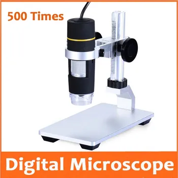 500 X LED Elektronisko Palielināmais Stikls, Kabatas USB Digitālais Mikroskops ar Liftable turētājs Kandidēt Skaistumkopšanas Salons Ādas Atklāšana