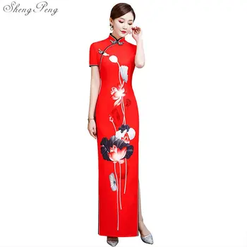 Ķīnas Cheongsams Tradicionālā Kāzu Kleita Sadalīt Seksīgas Garās Drēbes Ziedu Appliques Sadalīt Sieviešu Bodycon Dress Kostīmi Q745