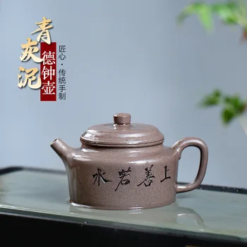 Ne tik labi prieks pot] aicina yixing izģērbies rūdas keramikas tea-pot wen-juan shen tīra rokasgrāmatu tās dubļu DE: ūdens pulkstenis