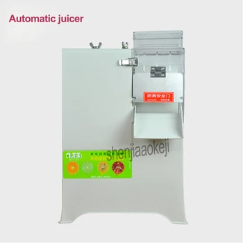 100w ATT-02 Kumquat citronu svaigo sulu spiedi Pilnībā automātiska, Augstas sulas spiede Komerciālā sulu mašīna 6L jauda 100w 220v