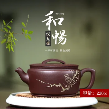 ★mākslas yixing izģērbies rūdas ieteicams tējkanna tīrs roku darbs dāvanu uzraksts krāsots tējas pasūtījuma han violetā māla dakstiņa pot