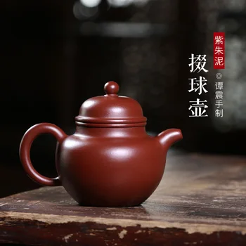 ★autentisks yixing ieteicams tīra rokasgrāmata maziem vienas mājas violeta smilšu tējas komplekts lillā tējkanna zhu dubļu Duo bumbu