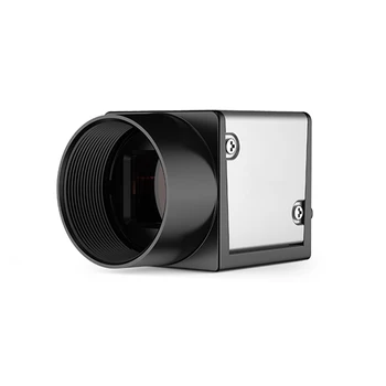 A7500MG20E 5MP Rūpniecības GigE Laukums Skenēšanas Pasaules kamera mašīna vīzija