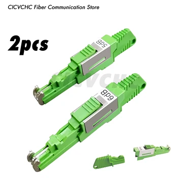 2gab LSH/APC (E2000/APC) un Sieviešu un Vīriešu Attenuators (0, 1, lai 25dB)/Plug-in tipa /Fiber Optisko