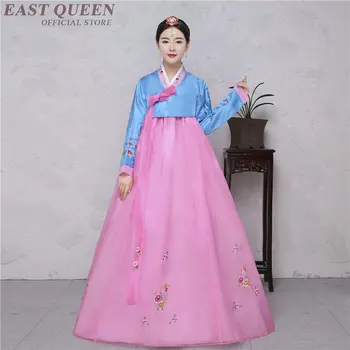 Korejas hanbok tradicionālā kleita apģērbs valsts korejiešu tradicionālās kleita hanbok kāzu tērpu DD1093 Y