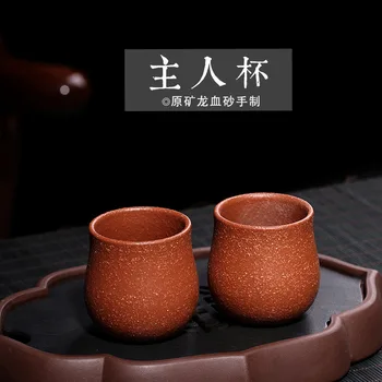 Zisha neapstrādātu rūdu Longxue smilšu roku darbs master tasi tējas komplekts dāvanu kastē aizstāt Yuzhong Zisha Māksla