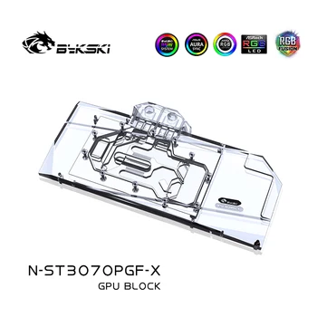 Bykski Ūdens Bloks ZOTAC RTX 3070 / 3060TI 8GD6 DGF OC GPU Karte / Vara Dzesēšanas Radiatori / N-ST3070PGF-X