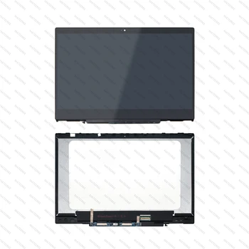 LCD Displejs, Touch Screen Montāža Ar Rāmi HP Pavilion x360 14-cd1000na 14-cd0008na 14-cd0008sa 14-cd0001dx 14-cd0522na