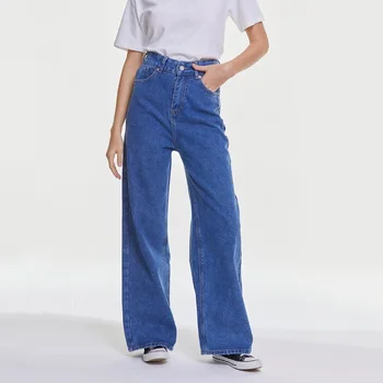 Pavasara Džinsi Sievietēm Ar Augstu Vidukļa Overlength Džinsa Mujer Pantalones Ir 2021. Modes Plaša Kāju Korejiešu Stilā, Bikses
