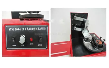 Apaļā Spilventiņu Drukāšanas Mašīnas Tintes Printeri 220V Vides Darbvirsmas Elektriskā Pad Printeri SYM160
