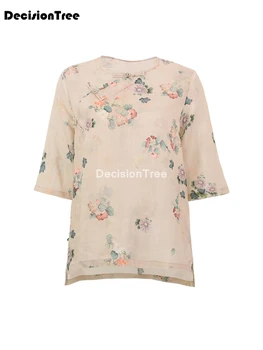 2022 tradicionālo ķīniešu apģērbu, cheongsam krekls qipao blūze ķīniešu tradicionālās top blūze sievietēm cheongsam blūze