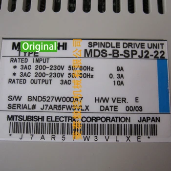 MDS-B-SPJ2-37 Izmanto, 90% Jaunu Labā Stāvoklī, Servo Vadītāja