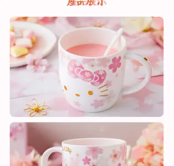 Hello Kitty Modes Keramikas Materiāla Karikatūra Cherry Blossom Super Cute Mājas Kafijas Tasi