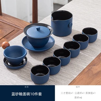 Luksusa Tējas Tase Keramikas Mūsdienu Ķīniešu Biroja Tējkanna Roku Darbs Tējas Infuser Kung Fu Tējas Komplekts Tējas Ceremonija Juego De Te Teaware 60
