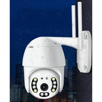 1080P WiFi P2P PTZ IP Āra Dome Pan Tilt Kameras Kustības Signalizācijas,MUMS Plug