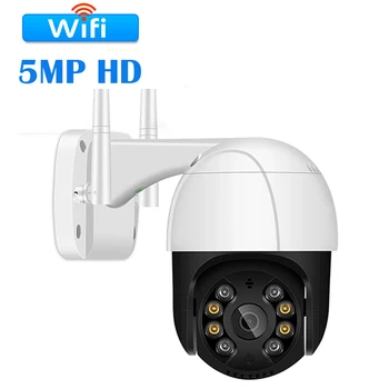 Uzraudzības Wifi Kameru Origina 5MP HD Āra AI Cilvēka Atklāšanas Audio Bezvadu Drošības CCTV Kameras Digitālās Tālummaiņas IP Kameras