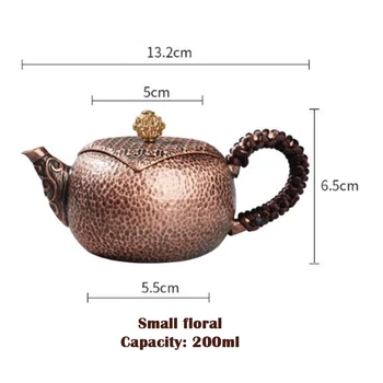 ENERGE PAVASARA Tīra Vara Padarīt Tējas Katlā, Roku darbs Āmuru Modelis Maza Tējkanna Sadzīves 200ML Tējkanna Vintage Dāvanu Tēju Komplekts