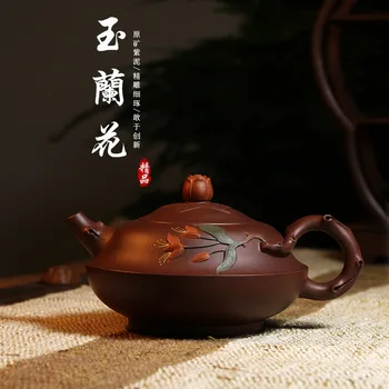 Tiešā izcelsmes Yixing Zisha dubļu krāsošana Yulan katlā un 250 ml Kung Fu tea pot tējas komplekts sajauc partijas