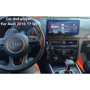 Android radio Audi A3 A4 A5 A6 A7 A8 Q2 Q3 Q5 Q7 Q8 R8 RS E-tron 4+64G RAM Android 10.1 Auto navigācijas un izklaides sistēmas