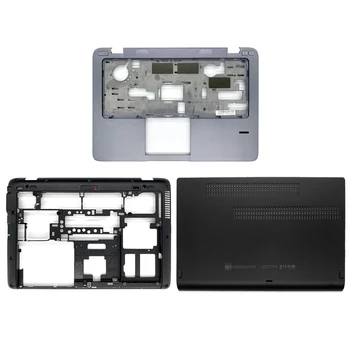 Jaunais HP EliteBook 820 G1 820 G2 Sērijas Klēpjdatoru Palmrest lielajiem burtiem/Apakšējā Vāciņa/Apakšas, Durvju Bāze Gadījumā Augšējo Vāku 783215-001