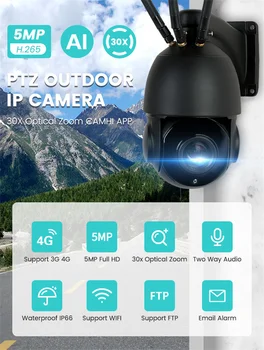 IP Kamera Outdoor 5MP 4G Sim Kartes, WIFI, AI, Auto Izsekošana 30X Tālummaiņas Bezvadu PTZ Speed Dome VIDEONOVĒROŠANAS Kamera ar divvirzienu Audio IS 80m Camhi