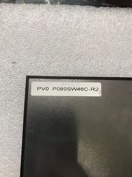 P080SW46C-R2 P080SW46C-R1 Tablete datoru LCD Displeju ekrānu