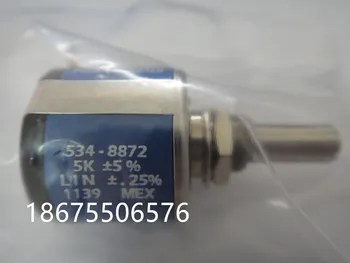 [VK] SPECTROL 534-8872 100R importēti multi-turn potenciometra 2 vati slēdzis