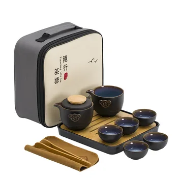 Melnā Keramika Ērti Tējas Tase Uzstādīt Vienā Katlā Četras Tases Ceļojumu Kung Fu Tējas Set Set Tējkanna Ērta Uzglabāšanas Soma, Āra
