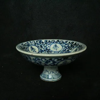 Reti Vecs Ķīniešu MingDynasty(1368-1683)Zila un balta Porcelāna garš bļoda, vislabāk Mājās Decorationsm Bezmaksas piegāde