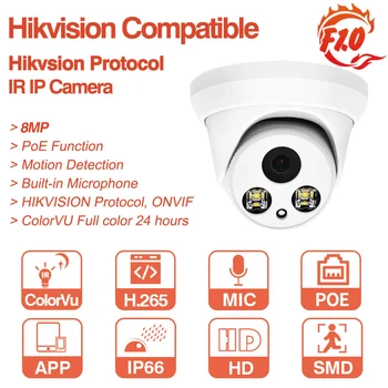 Hikvision Saderīgu Komplekti DS-7616NI-Q2/16P 16POE VRR Ar 8MP, Pilna krāsu IP Kameras POE Iebūvēts MIKROFONS 8pcs Plug&play VIDEONOVĒROŠANAS Sistēmas