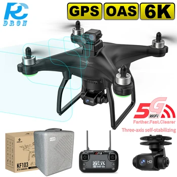 KF103MAX Quadcopter Drones 6K GPS 5G WiFi Ar 3-Ass Gimbal Kamera HD (4K Profesionālās RC Brushless Quadcopter 30 minūtēm Dron