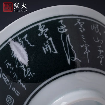 Noteikumu kung fu tējas tases manuāli, lai dobspiedes matu melna ķermeņa slīpā marts kauss vienu tasi jingdezhen tējas servisa meistars