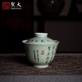 Keramikas trīs tureen tējas zirņu zaļo krāsu tintes kaligrāfijas septiņi kausi, kas peld ar dzejas tējas bļoda jingdezhen tēja pakalpojumu