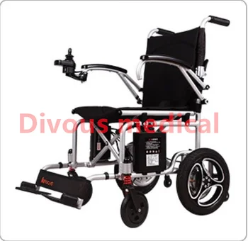 300W motors salokāms elektrisko ratiņkrēslu veciem ļaudīm un invalīdiem