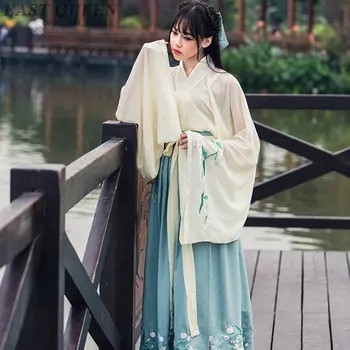 Ķīnas tradicionālo apģērbu komplekti seno Ķīnas tautas deju hanfu austrumu sieviešu pasaku kostīms sieviešu apģērbu DD974 L